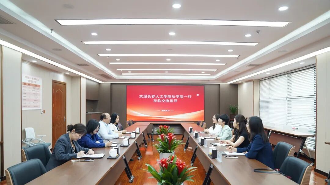 微信图片_2026-06-01_101459_799.jpg 微信图片_2026-06-01_101459_799.jpg
