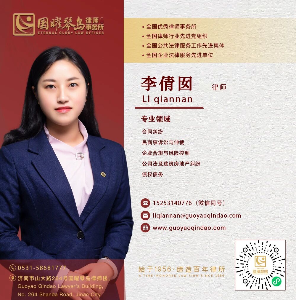微信图片_2026-06-01_135339_658.jpg 微信图片_2026-06-01_135339_658.jpg