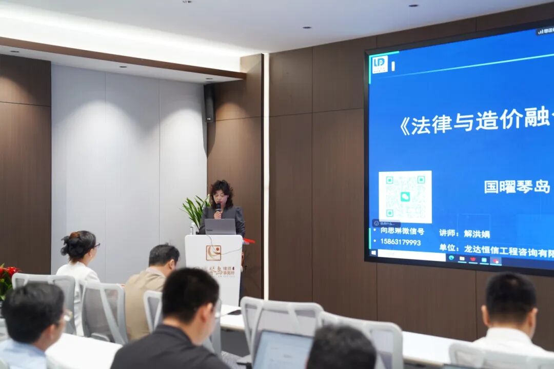 微信图片_2026-06-01_135539_019.jpg