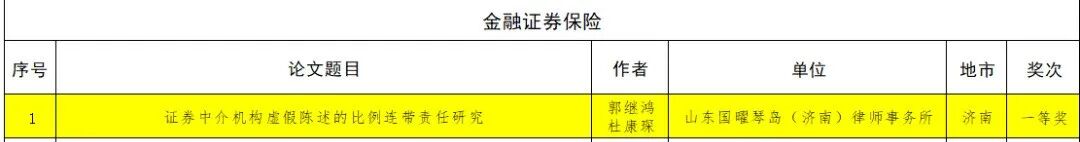 微信图片_2026-06-01_140100_045.jpg 微信图片_2026-06-01_140100_045.jpg