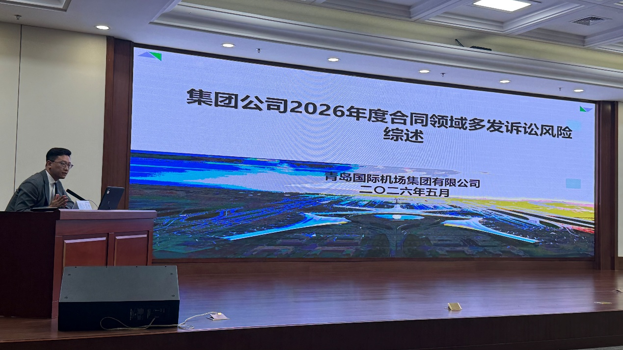 微信图片_2026-06-02_140604_694.png