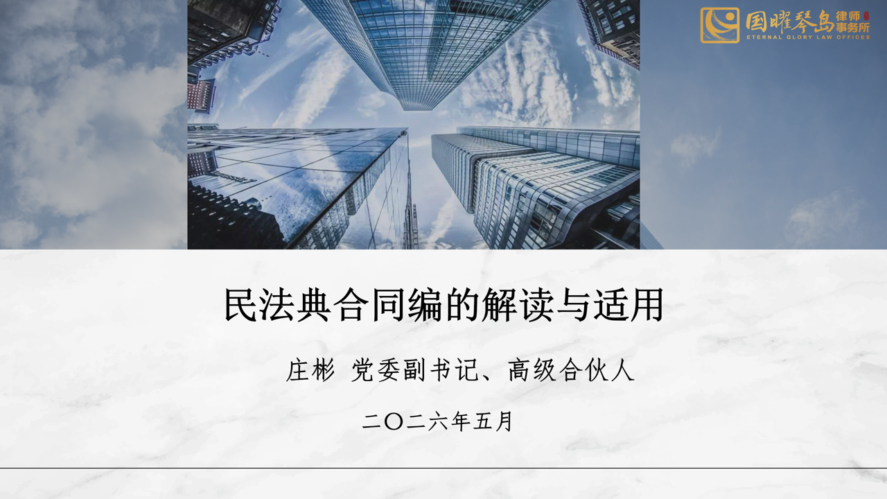 微信图片_2026-06-02_141522_407.png