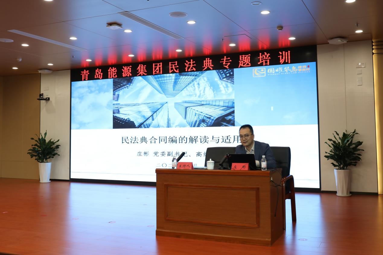 微信图片_2026-06-02_141527_160.png