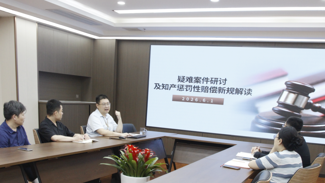 微信图片_2026-06-03_083809_732.png 微信图片_2026-06-03_083809_732.png