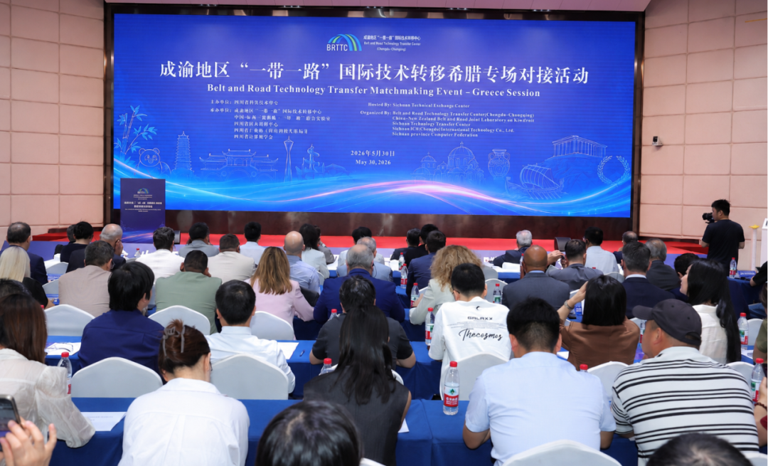 微信图片_2026-06-03_085353_282.png 微信图片_2026-06-03_085353_282.png