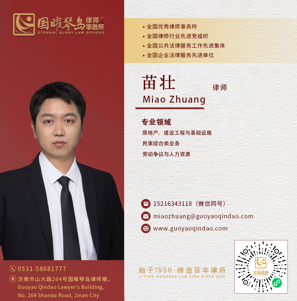 微信图片_2026-06-04_083629_121.png 微信图片_2026-06-04_083629_121.png