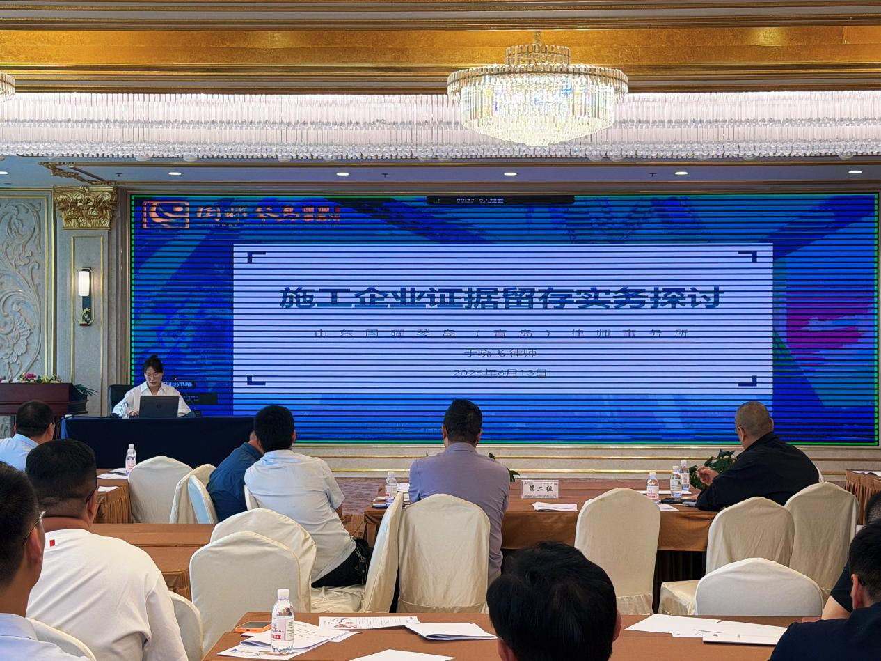 微信图片_2026-06-22_085135_751.png 微信图片_2026-06-22_085135_751.png