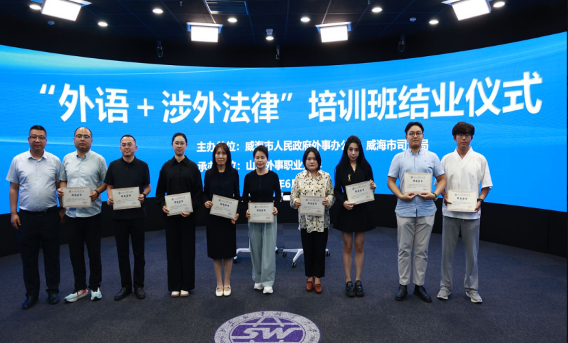 微信图片_2026-06-22_090120_873.png 微信图片_2026-06-22_090120_873.png