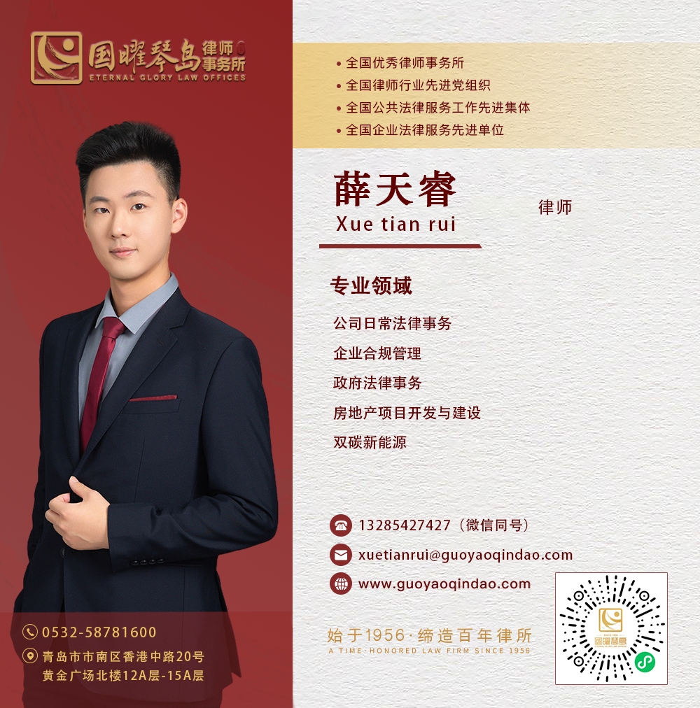 微信图片_2026-06-22_090633_522.png 微信图片_2026-06-22_090633_522.png
