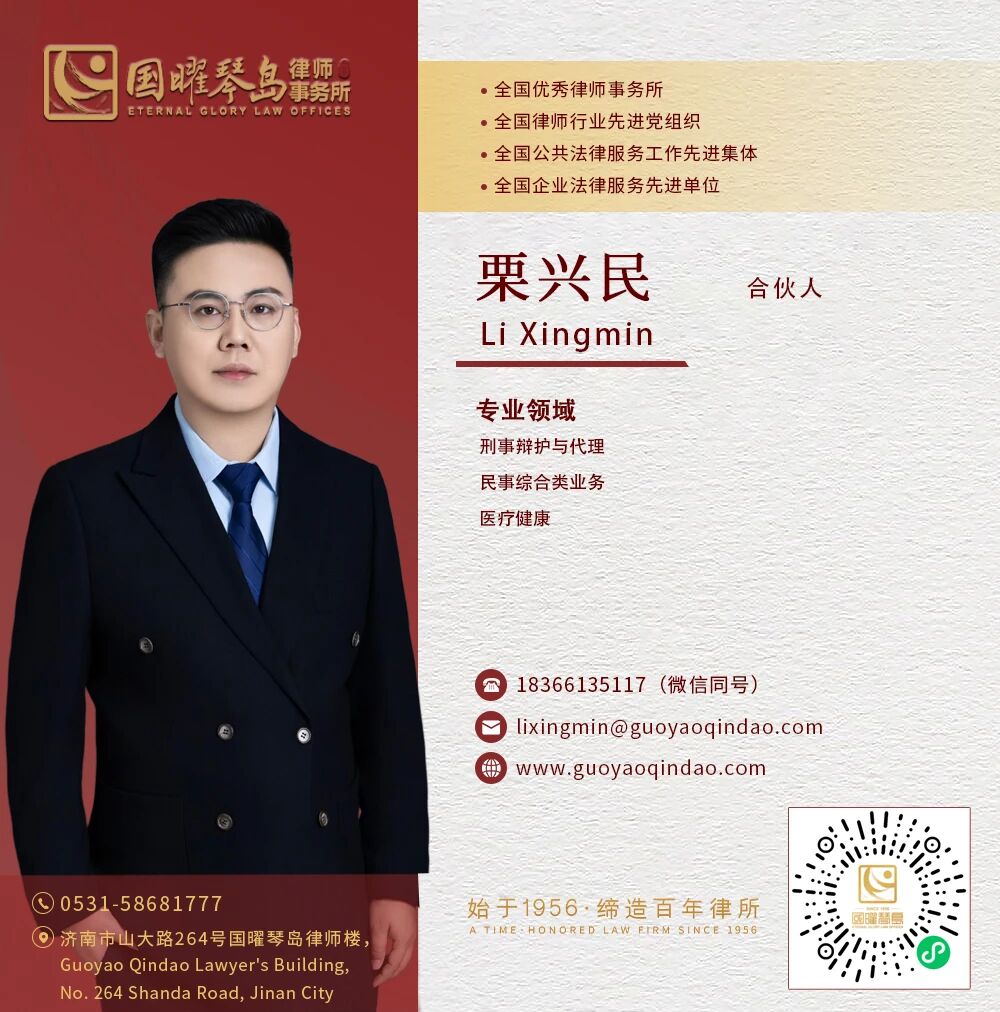 微信图片_2026-06-22_091054_597.jpg 微信图片_2026-06-22_091054_597.jpg