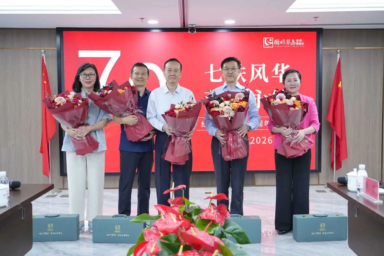 微信图片_2026-06-27_084129_430.jpg