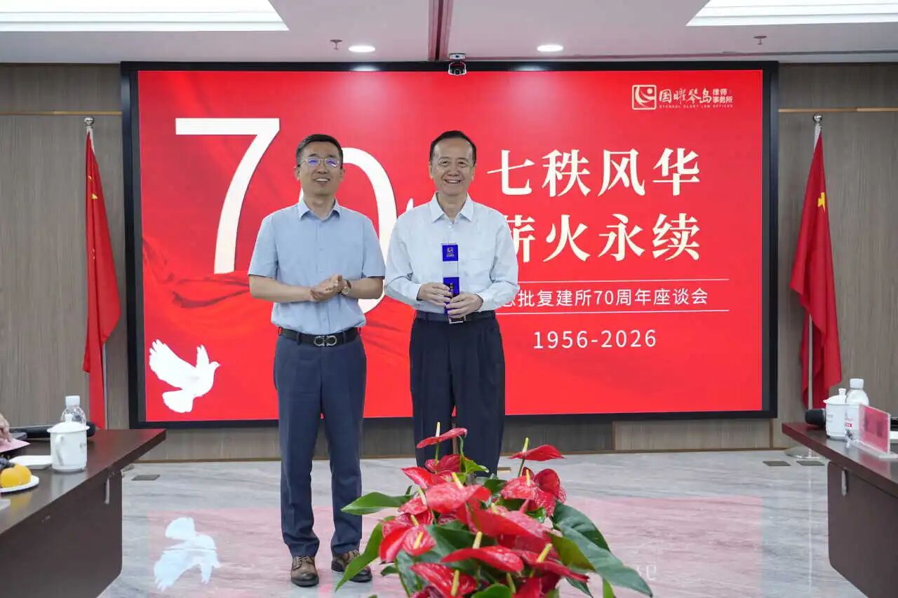 微信图片_2026-06-27_084131_586.jpg