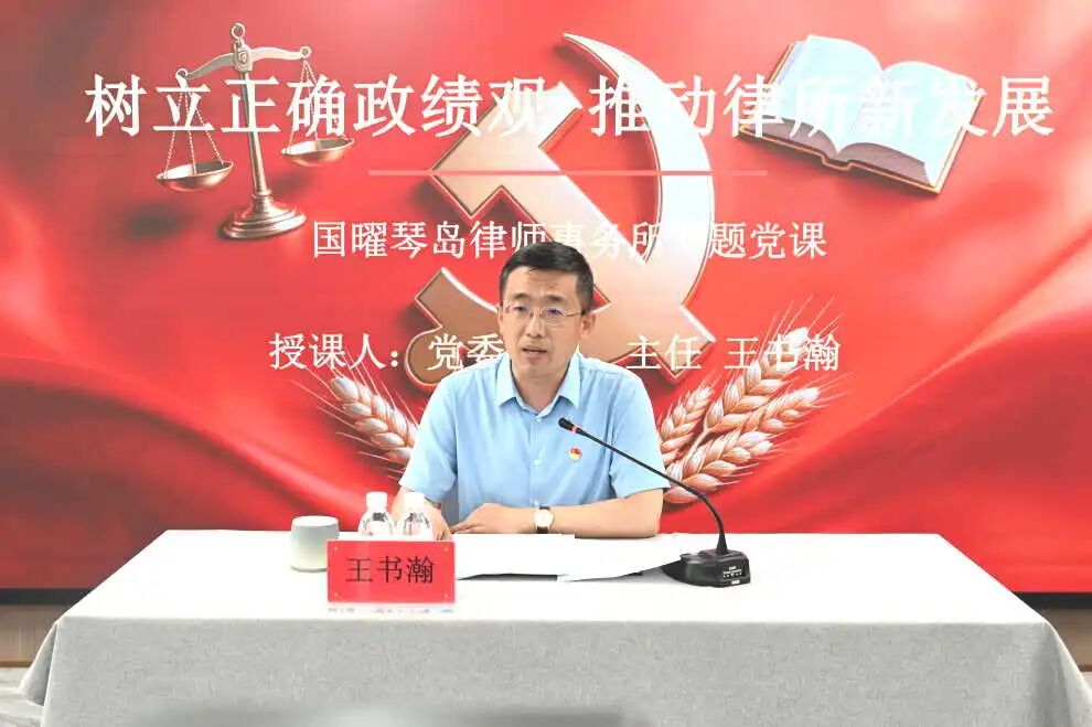 微信图片_2026-06-30_135032_421.jpg