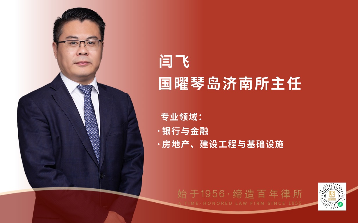 简约实景政务民生公众号工作汇报人物表彰评选公众号首图.jpg