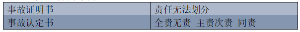 微信图片_2026-07-01_090134_064.png