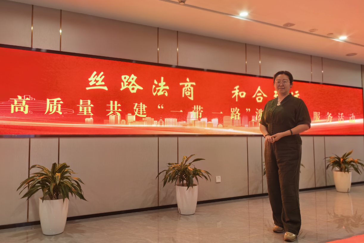 微信图片_2026-07-01_090456_835.png