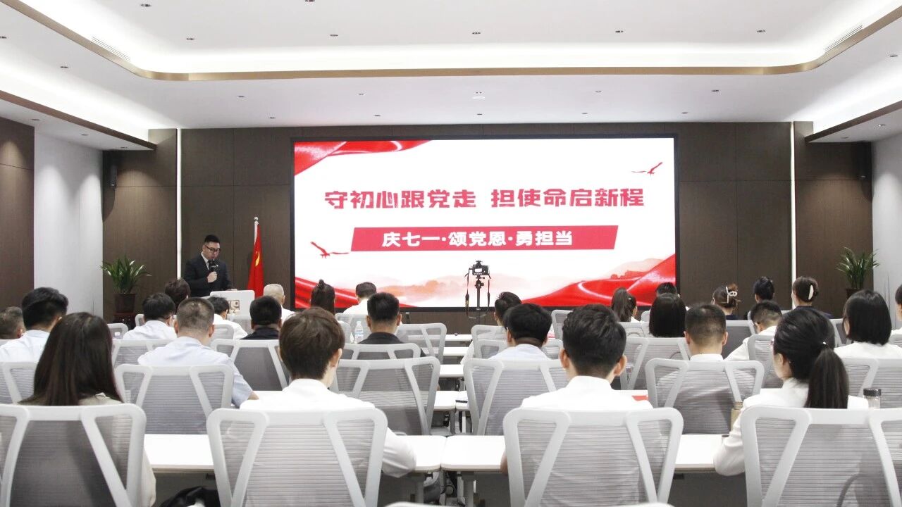 微信图片_2026-07-01_090822_807.jpg