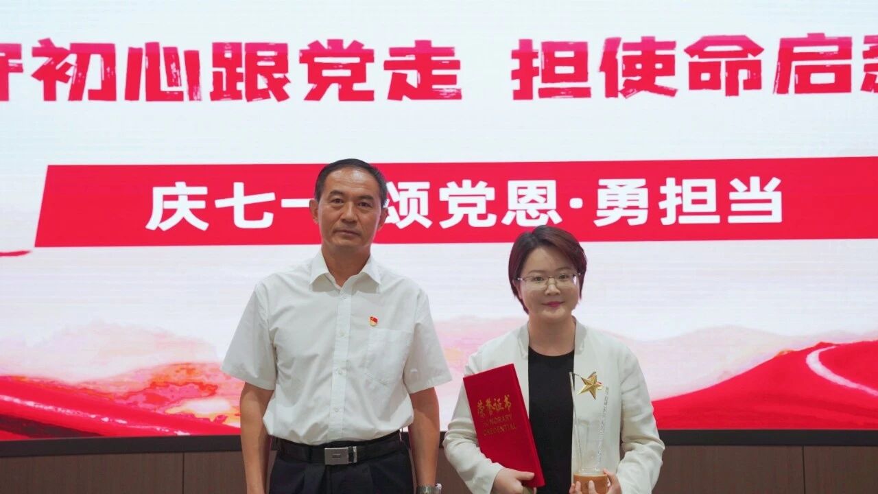 微信图片_2026-07-01_090828_178.jpg