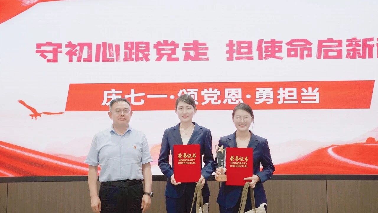 微信图片_2026-07-01_090832_622.jpg