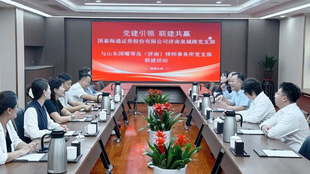 微信图片_2026-07-02_093329_103.jpg
