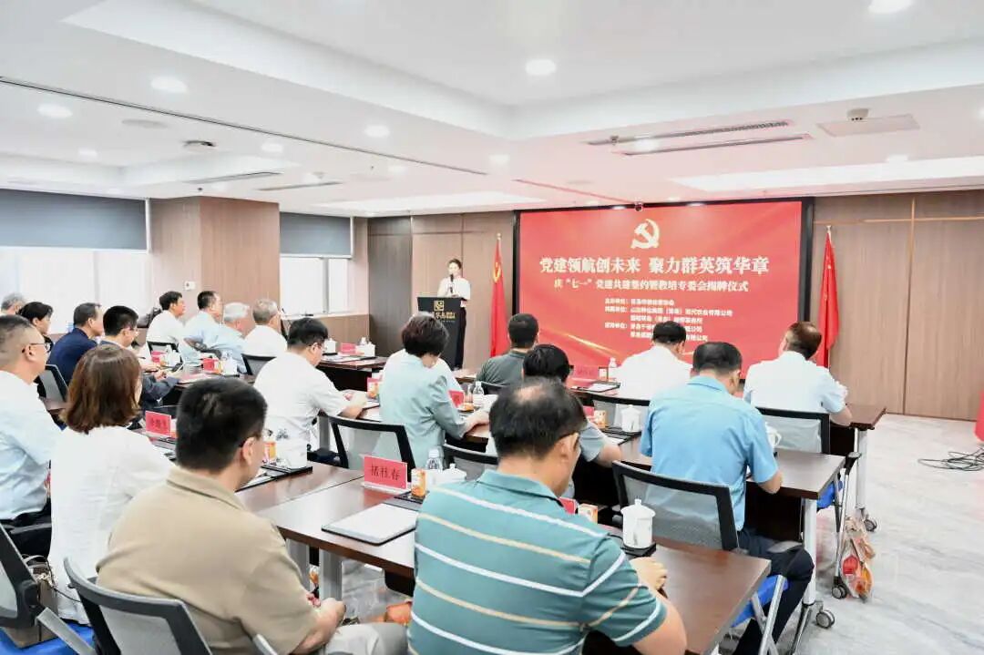 微信图片_2026-07-02_095332_986.jpg 微信图片_2026-07-02_095332_986.jpg