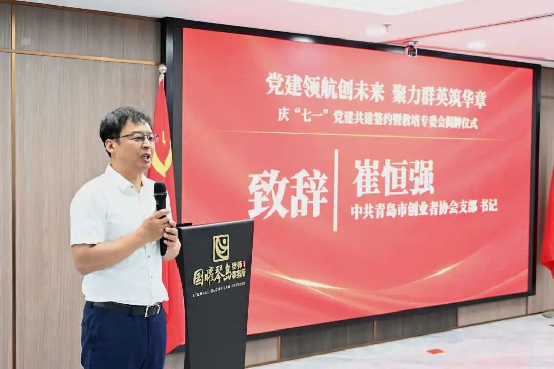 微信图片_2026-07-02_095335_451.jpg 微信图片_2026-07-02_095335_451.jpg