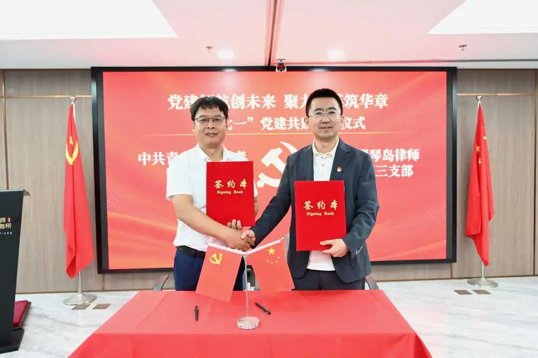 微信图片_2026-07-02_095341_052.jpg 微信图片_2026-07-02_095341_052.jpg