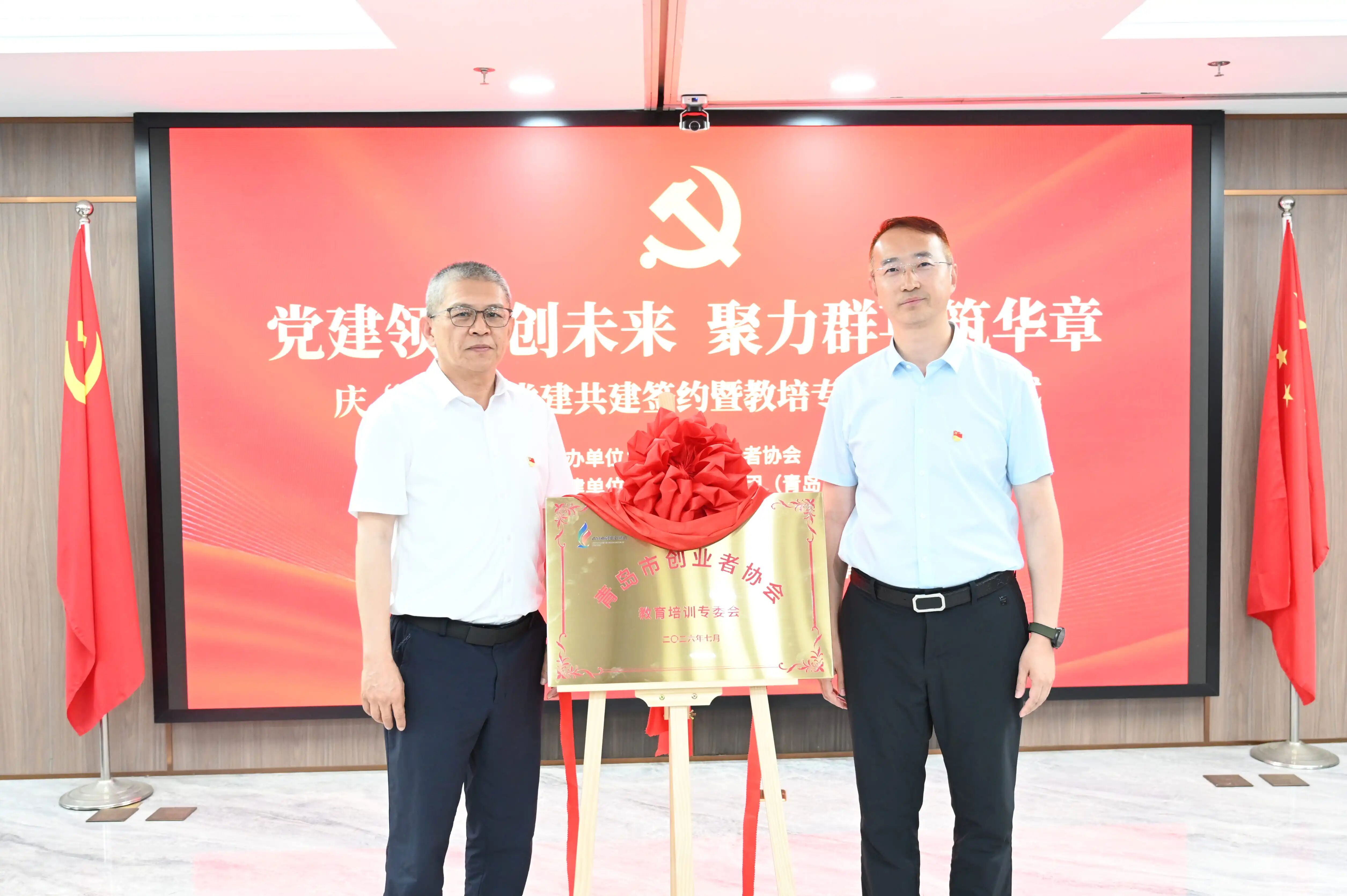 微信图片_2026-07-02_095346_874.jpg 微信图片_2026-07-02_095346_874.jpg