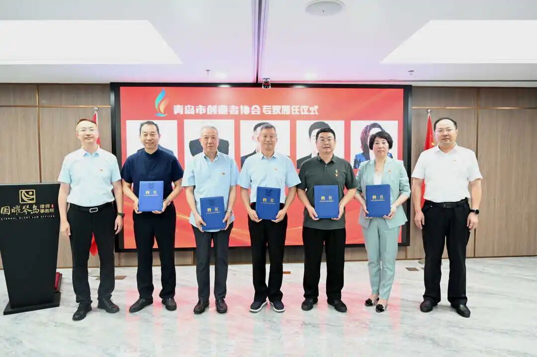 微信图片_2026-07-02_095351_441.jpg 微信图片_2026-07-02_095351_441.jpg