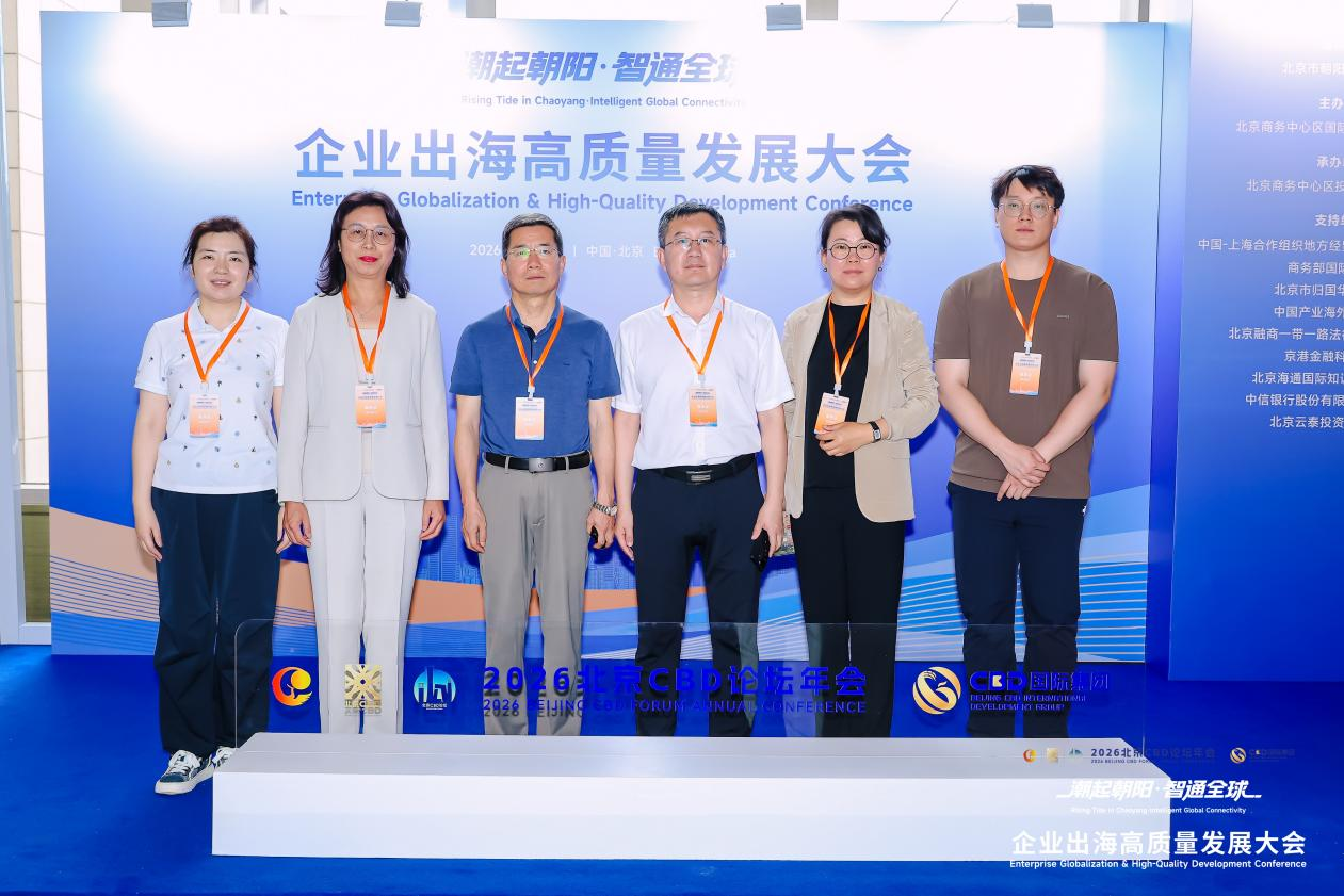 微信图片_2026-07-03_084455_698.png 微信图片_2026-07-03_084455_698.png