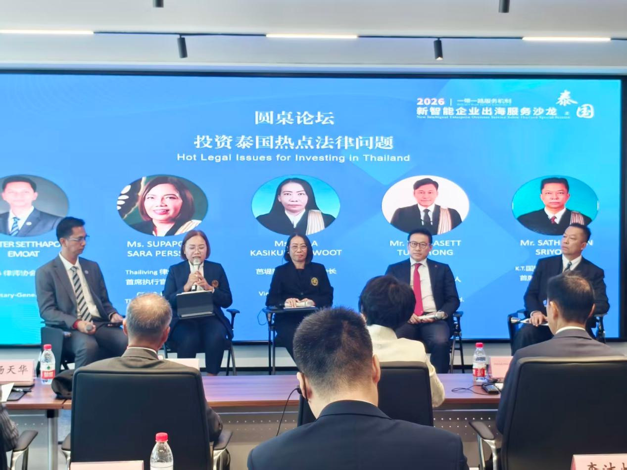 微信图片_2026-07-03_084501_660.png 微信图片_2026-07-03_084501_660.png