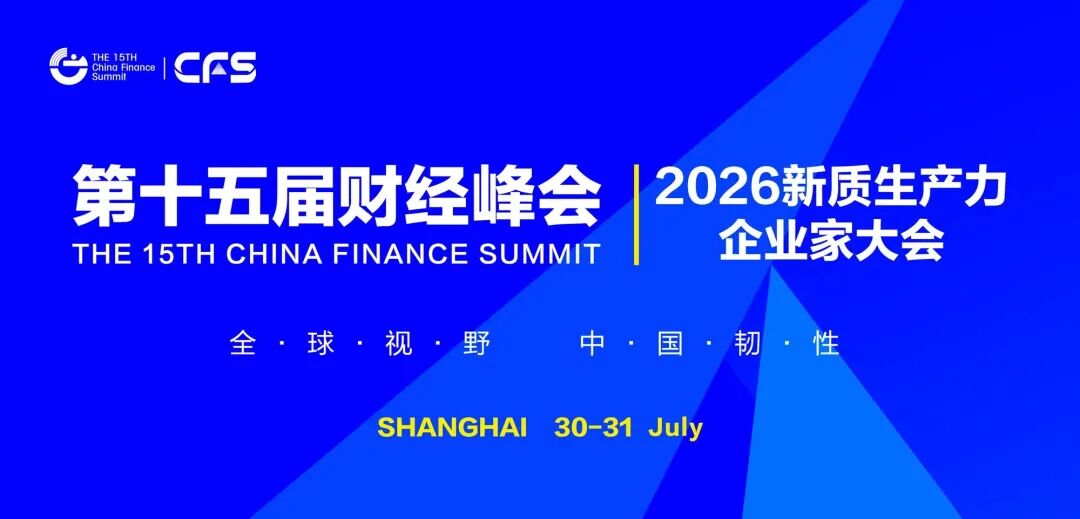 微信图片_2026-07-04_130459_585.jpg 微信图片_2026-07-04_130459_585.jpg