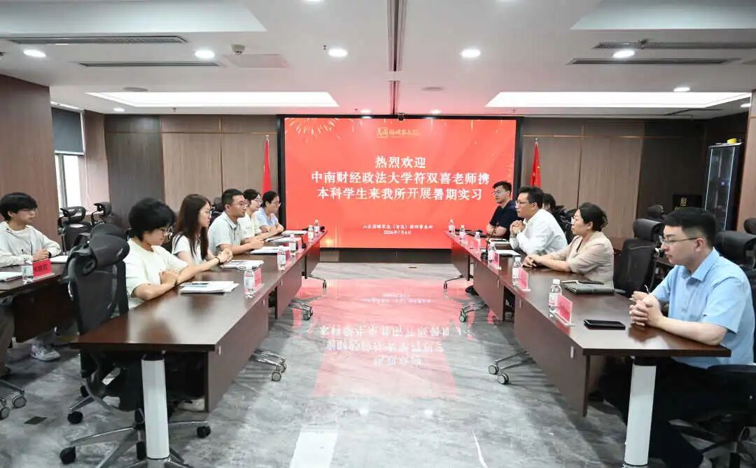微信图片_2026-07-07_083214_434.jpg