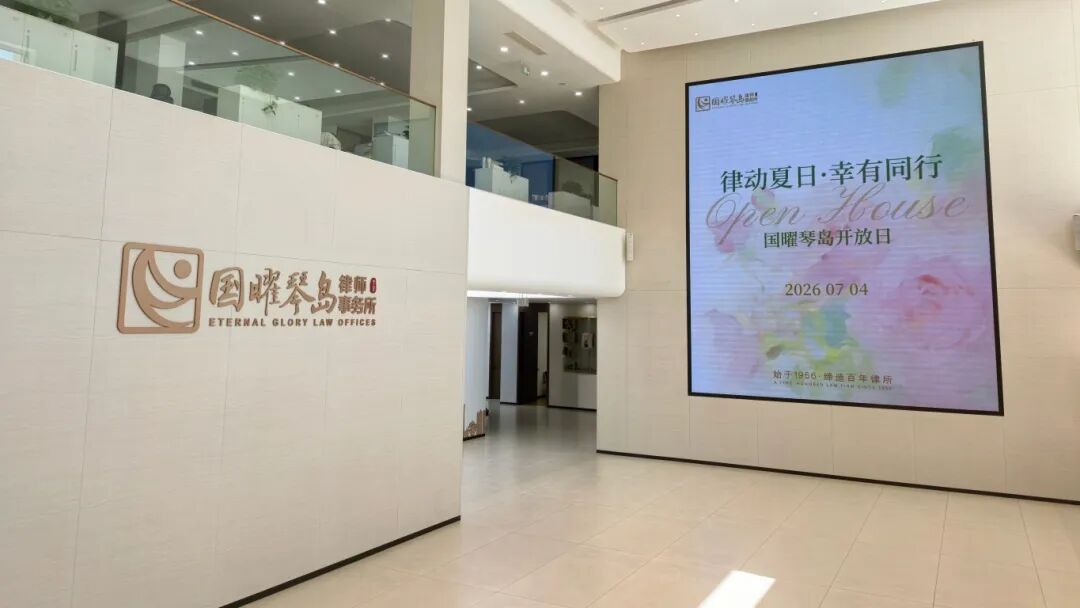 微信图片_2026-07-07_083719_203.jpg 微信图片_2026-07-07_083719_203.jpg