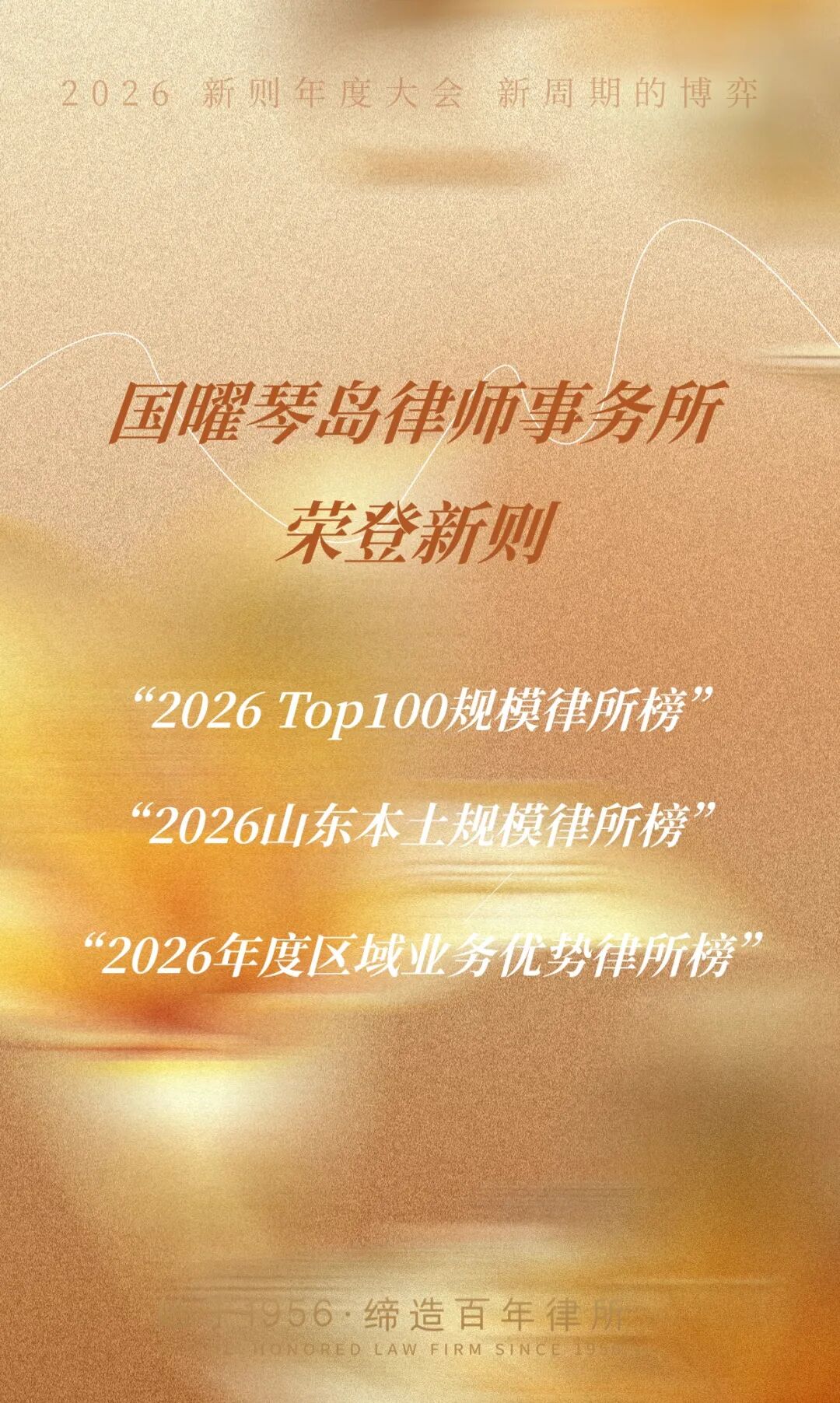 微信图片_2026-07-13_083142_897.jpg 微信图片_2026-07-13_083142_897.jpg