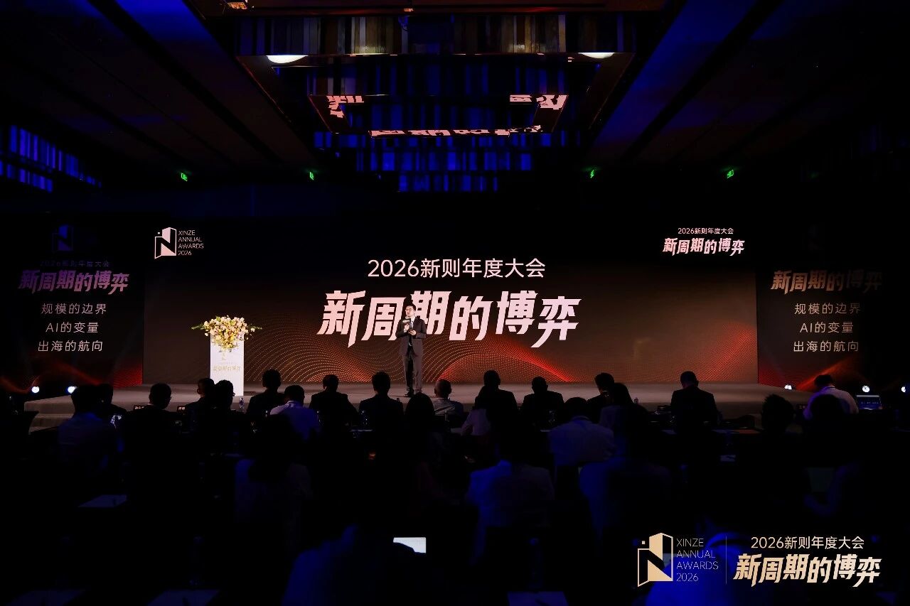 微信图片_2026-07-13_083148_904.jpg 微信图片_2026-07-13_083148_904.jpg