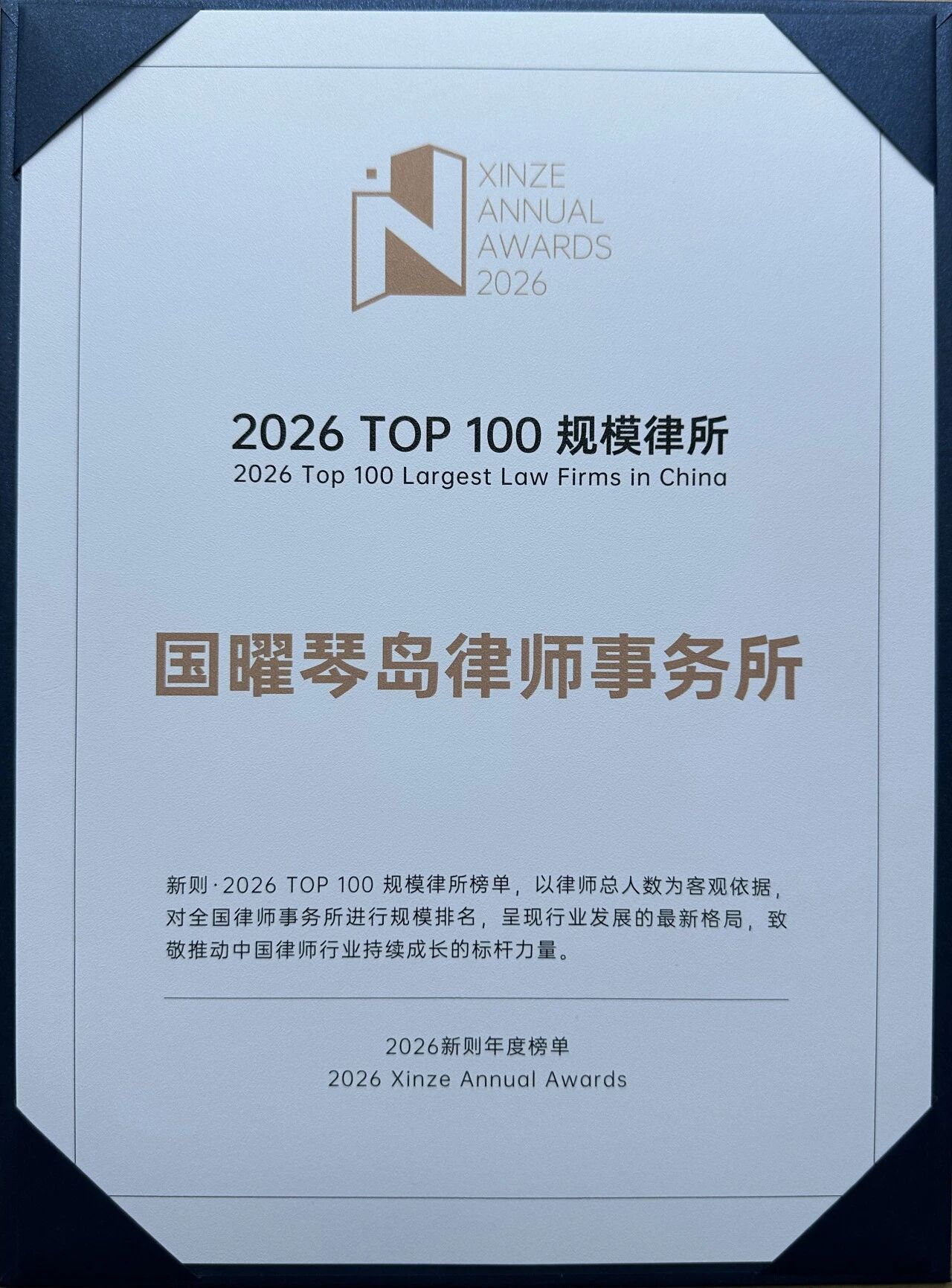 微信图片_2026-07-13_083154_779.jpg 微信图片_2026-07-13_083154_779.jpg