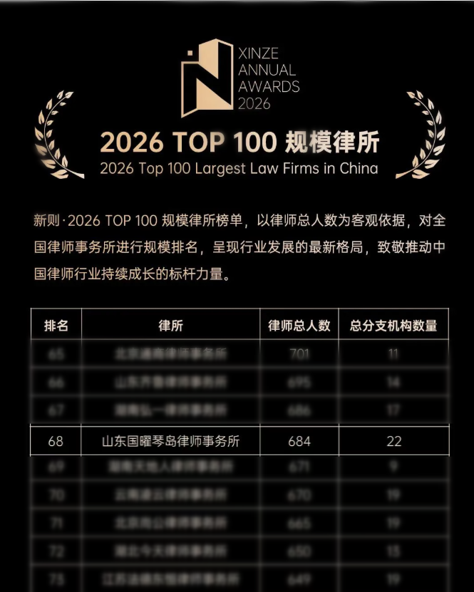微信图片_2026-07-13_083205_899.png 微信图片_2026-07-13_083205_899.png