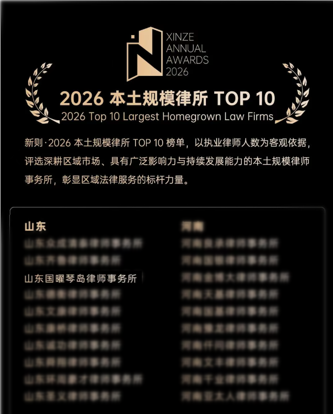 微信图片_2026-07-13_083209_451.png 微信图片_2026-07-13_083209_451.png