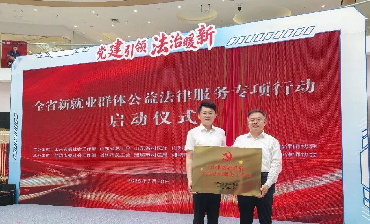 微信图片_2026-07-14_092305_384.jpg 微信图片_2026-07-14_092305_384.jpg