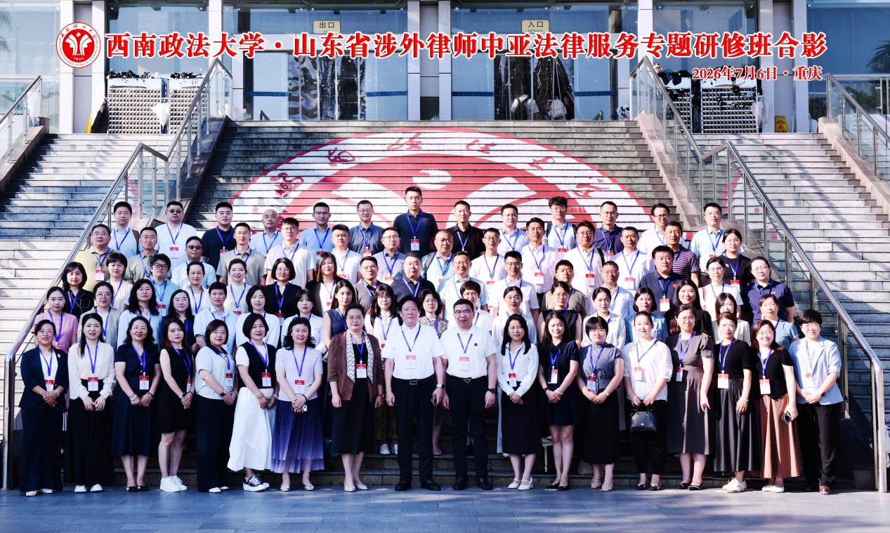 微信图片_2026-07-15_083602_103.png 微信图片_2026-07-15_083602_103.png