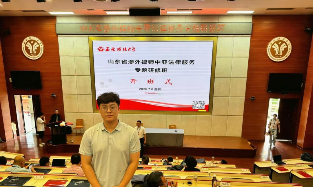 微信图片_2026-07-15_083543_906.png 微信图片_2026-07-15_083543_906.png