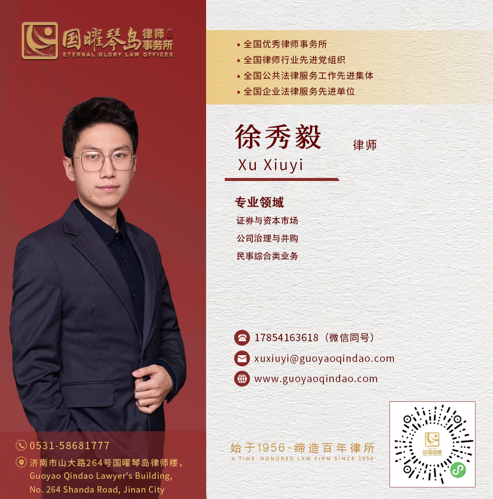 微信图片_2026-07-17_094108_025.png 微信图片_2026-07-17_094108_025.png