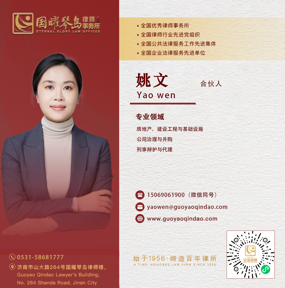 微信图片_2026-07-17_094111_884.png 微信图片_2026-07-17_094111_884.png