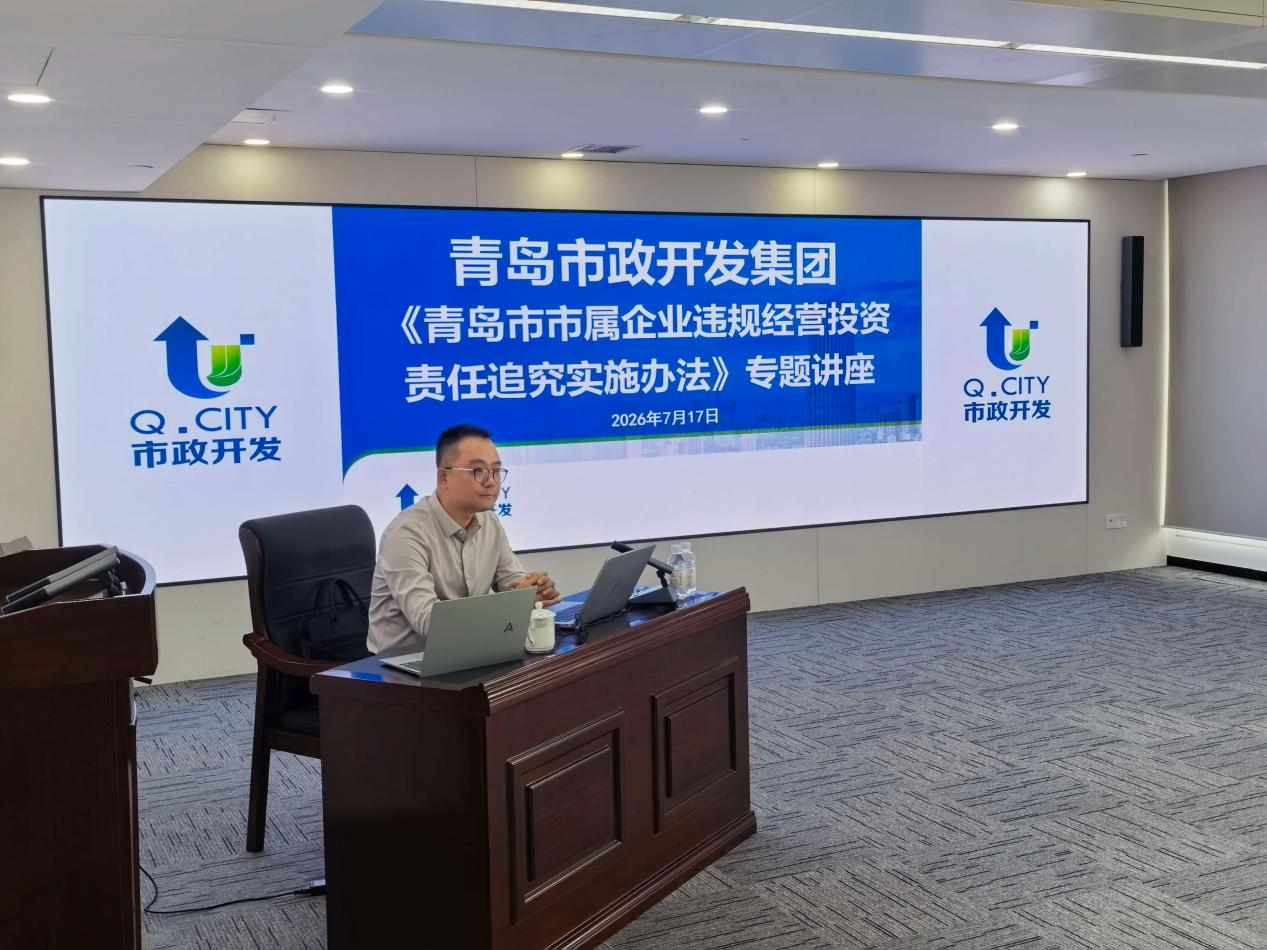 微信图片_2026-07-18_090521_507.png