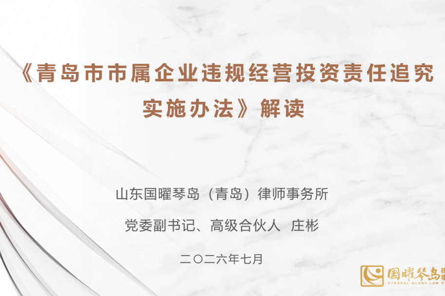 微信图片_2026-07-18_090532_351.png