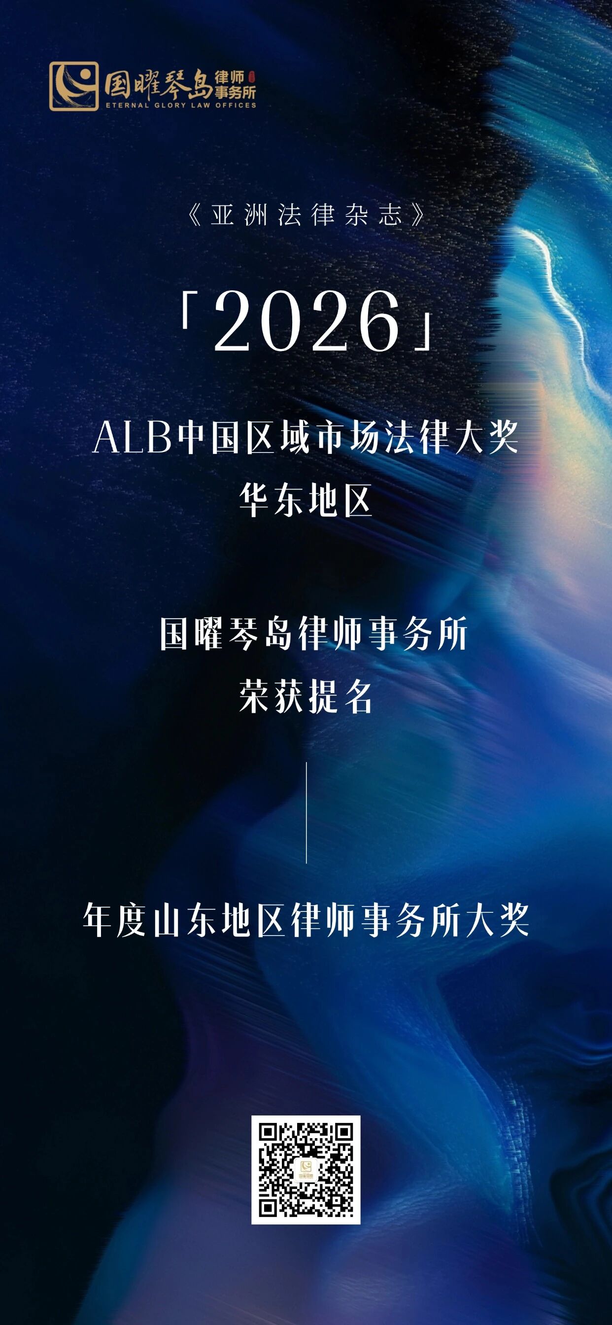 微信图片_2026-07-18_091411_292.jpg