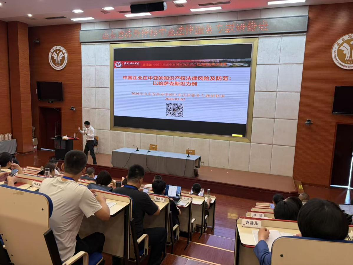 微信图片_2026-07-22_083426_956.png
