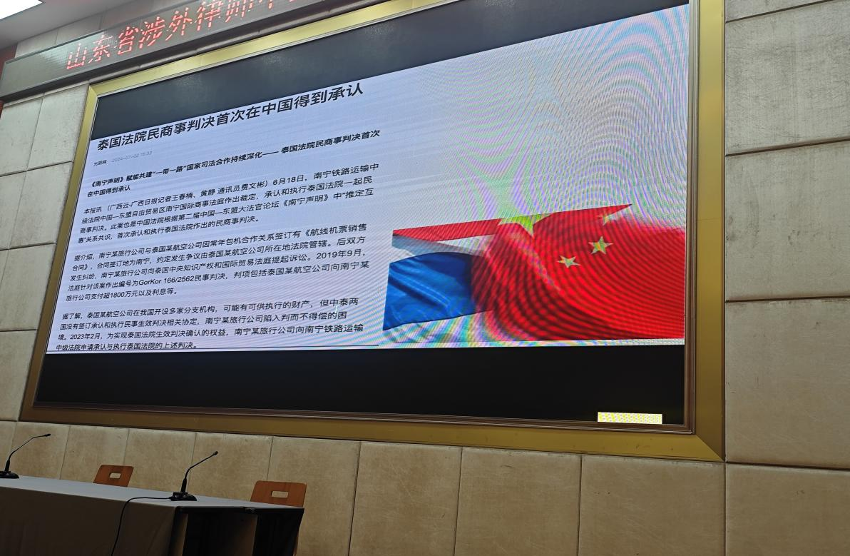微信图片_2026-07-22_083430_423.png