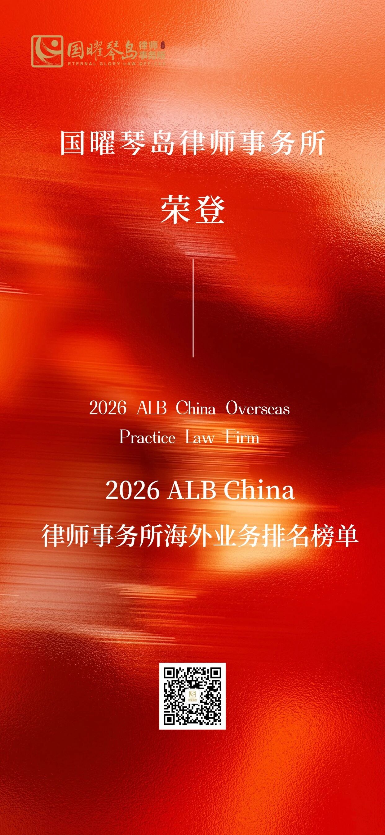 微信图片_2026-07-22_084421_358.jpg 微信图片_2026-07-22_084421_358.jpg